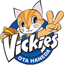 Ebara Vickies Women - Womens Friendship Competition Chanson V Magic Women Vs Ebara Vickies Women Basketball