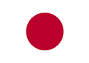 Japan U19 Women - Fiba Wwc U Czech Republic U Women Vs Japan U Women Results