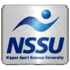 Nippon Sport Science University - World University Basketball Series Chuo University Vs Nippon Sport Science University Live Result
