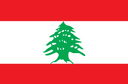 Lebanon Women - Fiba Wwc Rwanda Women Vs Lebanon Women Live Basketball