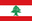 Lebanon - Live Lebanon Flb