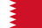 Bahrain - Football Players