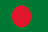 Bangladesh - Football Matches