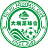 Tai Po FC U22 - U VS Kitchee U Live