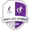 Telephonaat Bani Suweif FC - Fayoum VS Telephonaat Bani Suweif Fc Result