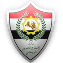 El Entag Al Harby - Sc VS El Entag Al Harby Score