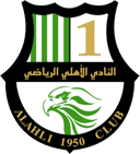 Al-Ahli Doha - Doha VS Fk Andijon Sport