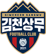Gimcheon Sangmu Football Club - WNBA Prediction