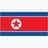North Korea University (w)
