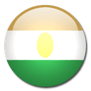 Niger U20 - U VS Cote Divoire U Live