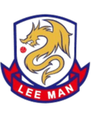 Lee Man FC U22 - U VS North District U Live