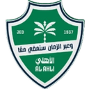 Al Ahli SFC - Sc VS Al Ahli Sfc Sport