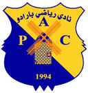 Paradou AC - Ac VS Rouisset Sport