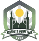 Kadhimiya SC - Sc VS Afak Sc Sport