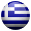 Greece U18 - U Granatkin Memorial Cup 31800 Football Result