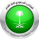 Saudi Arabia U20 - U VS Norway U Live Score Today