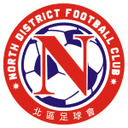 North District U22 - U VS Kitchee U Live