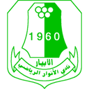 Al Anwar - Anwar VS Ittihad Al Askari Live Score