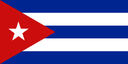 Cuba U17 - World Championship