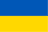 Ukraine U22(w)