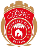 Al-Muharraq - Almuharraq VS Najma Manama Live